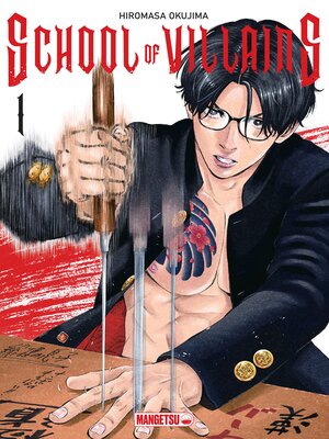cover image of School of Villains T01
